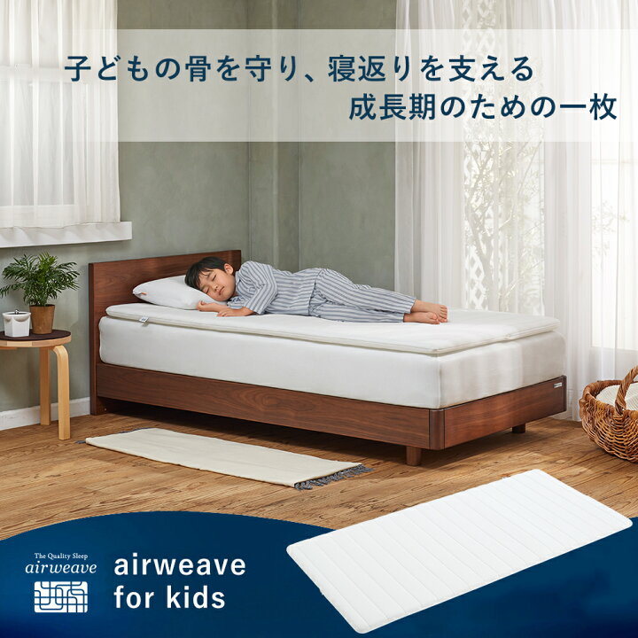 楽天市場】【エントリーでP5倍☆6/10(水)20時〜4時間限定】【公式 
