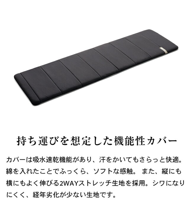 楽天市場】【4/5(土)20時〜4h全品ポイント3倍】【公式】エアウィーヴ 