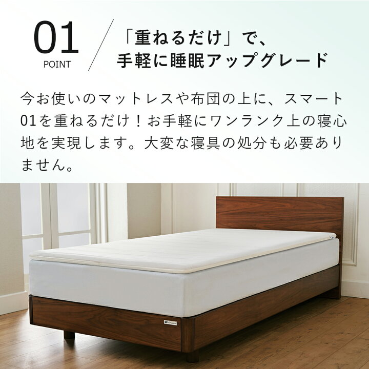 楽天市場】【P3倍☆4/15(水)20時〜4時間限定】【公式】エアウィーヴ 
