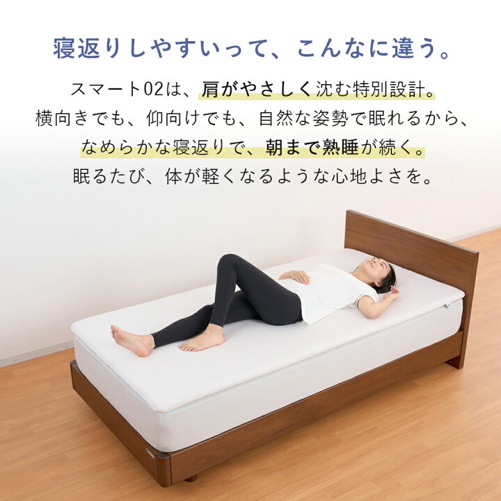 楽天市場】【P3倍☆4/15(水)20時〜4時間限定】【公式】エアウィーヴ 