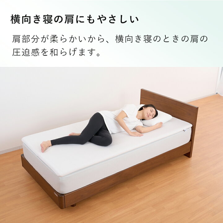 楽天市場】【P3倍☆4/15(水)20時〜4時間限定】【公式】エアウィーヴ 