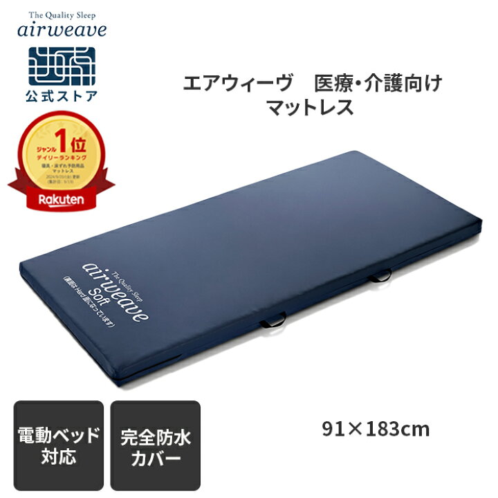 m80_sku_911832501.jpg?fitin= 