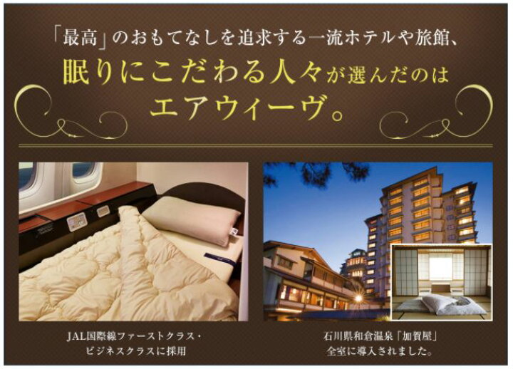 楽天市場】【要エントリー☆3/5(水)20時〜4hポイント3倍】【公式 