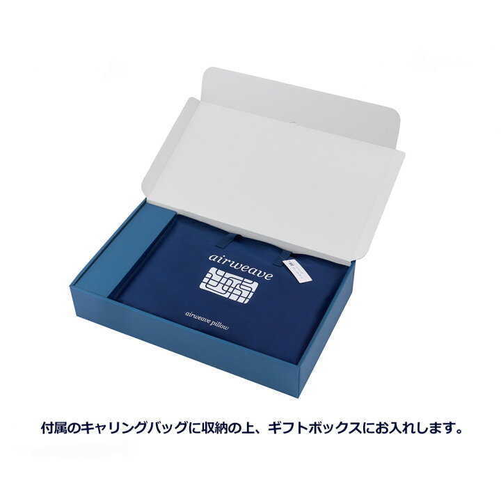楽天市場】【公式】エアウィーヴ ピロー スタンダード | 高反発 枕