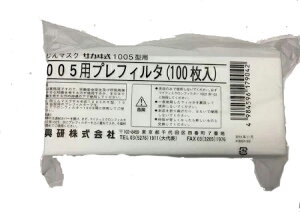 @tB^[EvtB^[ 6005/1005^p@100