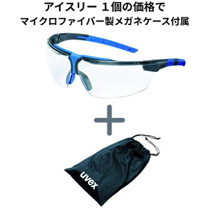 UVEX@yʌz^ی상Kl@ACX[@KlP[XtLy[@9190279SET@709-1870@[J[݌Ɍ