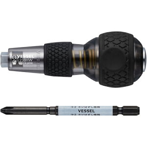 VESSEL@lW͂@nYZ{[CpN^@MNV[EԁEE@238HW-2GBL