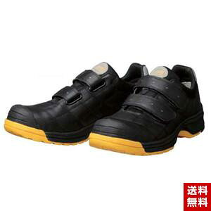 ykCEEzSC@Z[teBV[Y@hP/DONKEL _CiXeB vDYPR-22M@ubN TCYF22.5`28.0;29.0cm