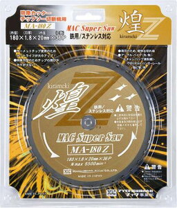 }bN@MAC@}cg@B@X[p[\[@MA-180Z@1@180×1.8×20mm×36P@SUSESp@^\[