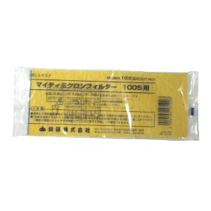 KOUKEN/@~NtB^[@1005@10P