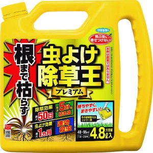 t}L[@܍܂Ō͂炷悯v~A4D8L@450026@629-8093