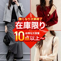楽天市場】レディース 福袋 Lサイズの通販 