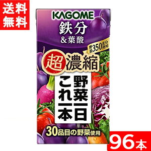 JS ؈{ Zk St_ 125ml 4P[X 96{ 