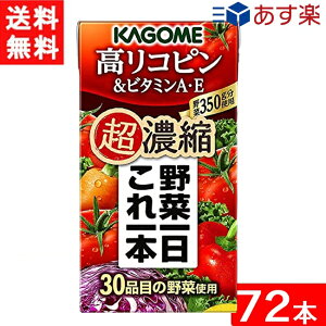 JS ؈{ Zk Rsr^~AEE 125ml 3P[X 72{ 