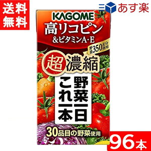 JS ؈{ Zk Rsr^~AEE 125ml 4P[X 96{ 