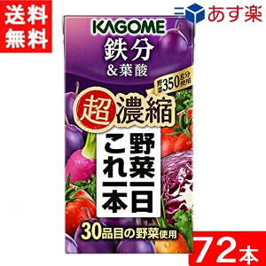 JS ؈{ Zk St_ 125ml 3P[X 72{ 
