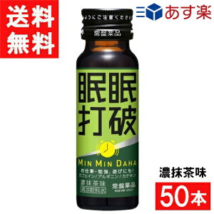 ՖiH Ŕj Z 50ml 50{i1P[Xj