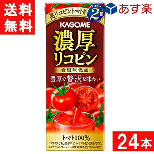 JS ZRs 195ml 24{