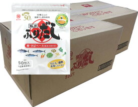 送料無料 丸三食品 ふりだし 8g×50入り (40袋)