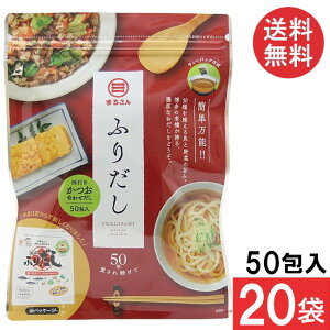  ێOHi ӂ肾 8g×50 (20)