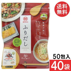  ێOHi ӂ肾 8g×50 (40)