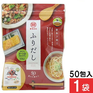 ێOHi ӂ肾 8g×50 (1)
