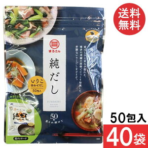  ێOHi  5g×50 (40)
