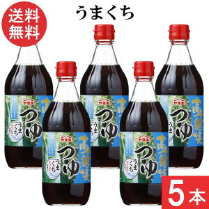 }GHiH 䋬 ܂ ߂ 500ml×5{