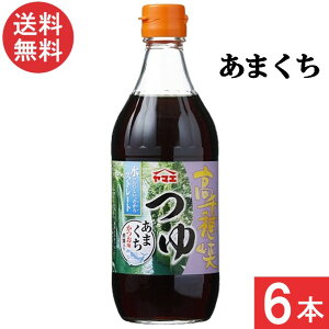 }GHiH 䋬 ܂ ߂ 500ml×6{