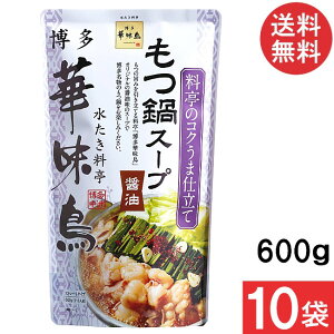 g[t[Y ؖ X[v(ݖ)600g×10