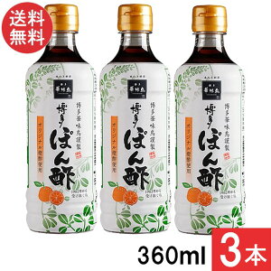 g[t[Y ؖ ۂ|360ml×3{