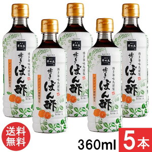 g[t[Y ؖ ۂ|360ml×5{