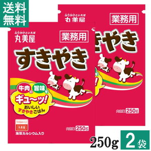 ۔ ₫ 250g 2 Ɩp p ӂ肩