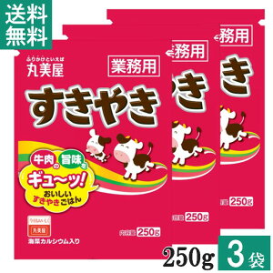 ۔ ₫ 250g 3 Ɩp p ӂ肩