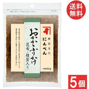 ɂׂ ӂ肩ző 90g×5 