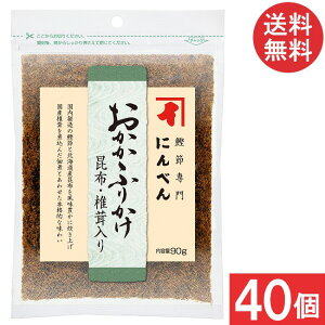 ɂׂ ӂ肩ző 90g×40 