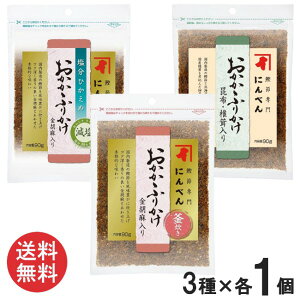 ɂׂ lĈӂ肩3Zbg  EzőEЂ 90g×e1