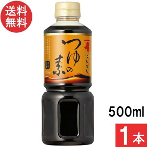 ɂׂ ̑f 3{Z 500ml×1{