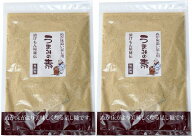 樽の味 うまみの素（追い足し用糠）200g× 2袋