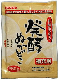 みたけ 発酵ぬかどこ補充用250g