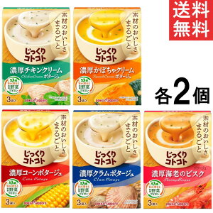 |bJTb| RgRg ZX[v5 e2 A\[gZbg `LN[ER[EN|^[WECṼrXNEڂN[