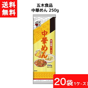  ܖؐHi ؂߂ 250g×20ܓi1P[Xj ܖ gg CX^g H aH [ Ȃ߂ ܖؐHi