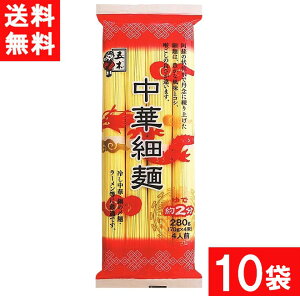 ܖؐHi ؍ז 280g×10