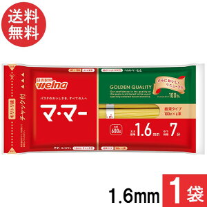  }E}[ `bNtXpQeB 1.6mm 600g 1 EFi pX^7