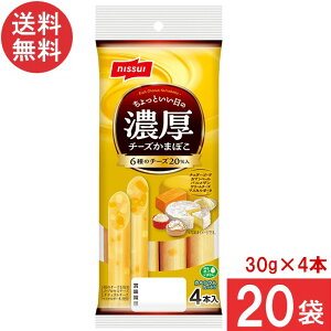 jbXC Z`[Y܂ڂ (30g×4{)×20