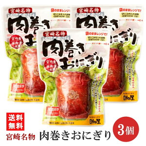  ɂ X^hpbN 120g×3 {薼 Y 퉷ۑ 