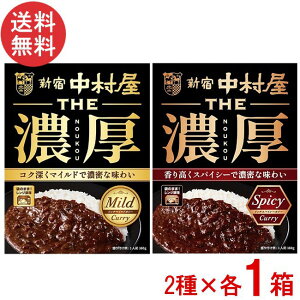 Vh THE Z b`}ChJ[Eb`XpCV[J[ 160g×e1