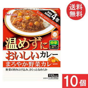  nEXHi ߂ɂ ܂₩؃J[ 200g ×10