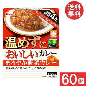  nEXHi ߂ɂ ܂₩؃J[ 200g 30× 2P[Xy60z