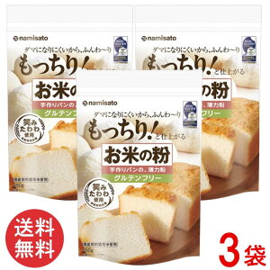 g Ă̕ p͕̔ 450gx3 Oet[ Y ĕ Y